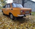 Помаранчевий Москвич / АЗЛК 2140, об'ємом двигуна 1.5 л та пробігом 173 тис. км за 450 $, фото 5 на Automoto.ua