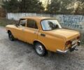 Оранжевый Москвич / АЗЛК 2140, объемом двигателя 1.5 л и пробегом 63 тыс. км за 596 $, фото 1 на Automoto.ua