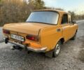 Оранжевый Москвич / АЗЛК 2140, объемом двигателя 1.5 л и пробегом 63 тыс. км за 596 $, фото 5 на Automoto.ua