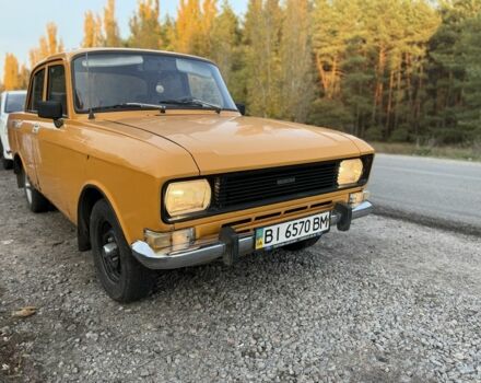 Оранжевый Москвич / АЗЛК 2140, объемом двигателя 1.5 л и пробегом 63 тыс. км за 596 $, фото 4 на Automoto.ua