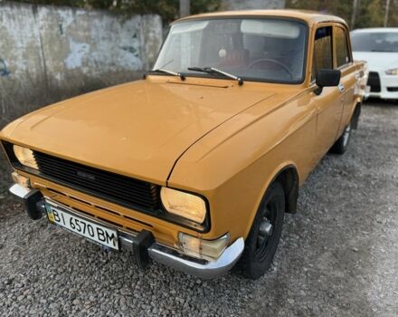 Оранжевый Москвич / АЗЛК 2140, объемом двигателя 1.5 л и пробегом 63 тыс. км за 596 $, фото 2 на Automoto.ua