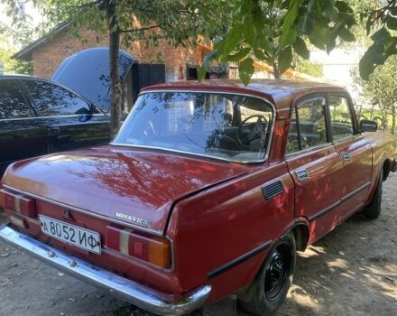 Оранжевый Москвич / АЗЛК 2140, объемом двигателя 1.5 л и пробегом 112 тыс. км за 291 $, фото 3 на Automoto.ua