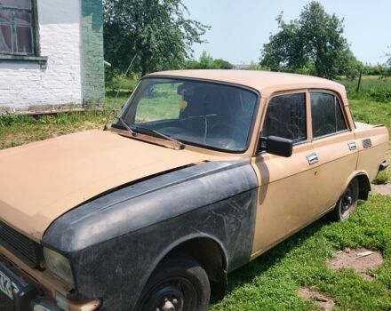 Оранжевый Москвич / АЗЛК 2140, объемом двигателя 0 л и пробегом 2 тыс. км за 315 $, фото 5 на Automoto.ua