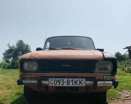 Оранжевый Москвич / АЗЛК 2140, объемом двигателя 0 л и пробегом 2 тыс. км за 315 $, фото 4 на Automoto.ua