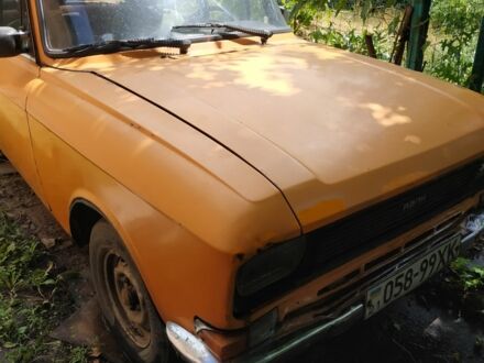 Москвич / АЗЛК 2140 1974 в Купянске на Automoto.ua Оранжевый Москвич / АЗЛК 2140, объемом двигателя 1.5 л и пробегом 1000 тыс. км за 242 $, фото 1 на Automoto.ua