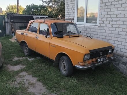 Москвич / АЗЛК 2140 1975 в Харькове на Automoto.ua Оранжевый Москвич / АЗЛК 2140, объемом двигателя 1 л и пробегом 50 тыс. км за 254 $, фото 1 на Automoto.ua