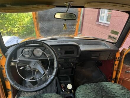 Москвич / АЗЛК 2140 1977 у Стрые на Automoto.ua Помаранчевий Москвич / АЗЛК 2140, об'ємом двигуна 1.5 л та пробігом 250 тис. км за 337 $, фото 1 на Automoto.ua