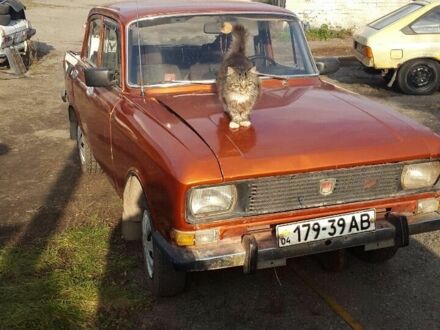 Москвич / АЗЛК 2140 1977 в Днепре (Днепропетровске) на Automoto.ua Оранжевый Москвич / АЗЛК 2140, объемом двигателя 0 л и пробегом 1 тыс. км за 546 $, фото 1 на Automoto.ua