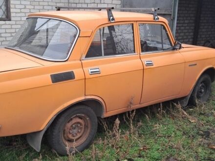 Оранжевый Москвич / АЗЛК 2140, объемом двигателя 2 л и пробегом 670 тыс. км за 1059 $, фото 1 на Automoto.ua