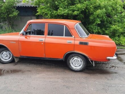 Москвич / АЗЛК 2140 1980 в Шостке на Automoto.ua Оранжевый Москвич / АЗЛК 2140, объемом двигателя 0 л и пробегом 20 тыс. км за 363 $, фото 1 на Automoto.ua