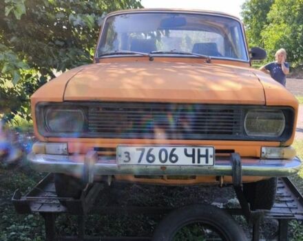 Оранжевый Москвич / АЗЛК 2140, объемом двигателя 0 л и пробегом 75 тыс. км за 714 $, фото 1 на Automoto.ua
