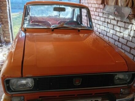 Москвич / АЗЛК 2140 1980 в Херсоне на Automoto.ua Оранжевый Москвич / АЗЛК 2140, объемом двигателя 0 л и пробегом 250 тыс. км за 289 $, фото 1 на Automoto.ua