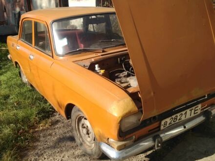Москвич / АЗЛК 2140 1981 у Тернополі на Automoto.ua Помаранчевий Москвич / АЗЛК 2140, об'ємом двигуна 0 л та пробігом 1 тис. км за 267 $, фото 1 на Automoto.ua
