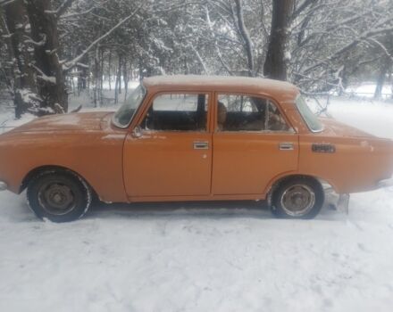 Оранжевый Москвич / АЗЛК 2140, объемом двигателя 0 л и пробегом 14 тыс. км за 1300 $, фото 1 на Automoto.ua