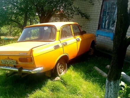 Москвич / АЗЛК 2140 1982 в Любашевке на Automoto.ua Оранжевый Москвич / АЗЛК 2140, объемом двигателя 1.5 л и пробегом 111 тыс. км за 300 $, фото 1 на Automoto.ua