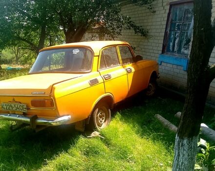 Помаранчевий Москвич / АЗЛК 2140, об'ємом двигуна 1.5 л та пробігом 111 тис. км за 300 $, фото 1 на Automoto.ua