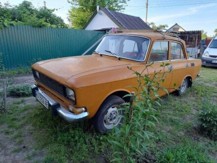 Оранжевый Москвич / АЗЛК 2140, объемом двигателя 1.5 л и пробегом 138 тыс. км за 476 $, фото 1 на Automoto.ua
