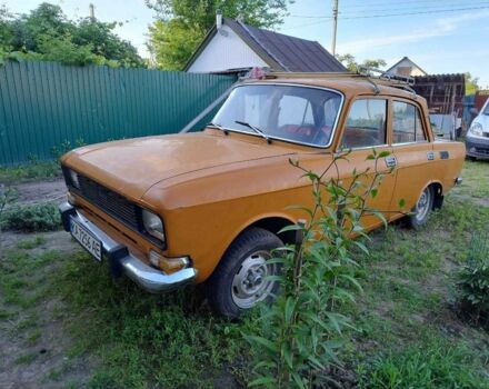Оранжевый Москвич / АЗЛК 2140, объемом двигателя 1.5 л и пробегом 138 тыс. км за 476 $, фото 1 на Automoto.ua