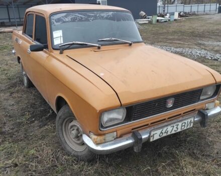 Оранжевый Москвич / АЗЛК 2140, объемом двигателя 2 л и пробегом 30 тыс. км за 334 $, фото 1 на Automoto.ua