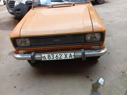 Оранжевый Москвич / АЗЛК 2140, объемом двигателя 1 л и пробегом 1 тыс. км за 320 $, фото 1 на Automoto.ua