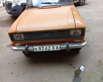 Оранжевый Москвич / АЗЛК 2140, объемом двигателя 1 л и пробегом 1 тыс. км за 320 $, фото 1 на Automoto.ua