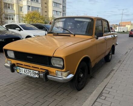 Оранжевый Москвич / АЗЛК 2140, объемом двигателя 1.5 л и пробегом 63 тыс. км за 596 $, фото 1 на Automoto.ua