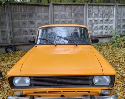 Москвич / АЗЛК 2140 1985 в Виннице на Automoto.ua Оранжевый Москвич / АЗЛК 2140, объемом двигателя 1.5 л и пробегом 173 тыс. км за 450 $, фото 1 на Automoto.ua