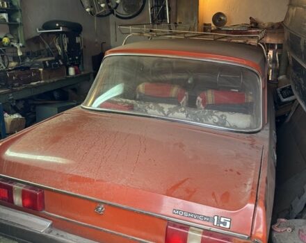 Оранжевый Москвич / АЗЛК 2140, объемом двигателя 1.5 л и пробегом 100 тыс. км за 240 $, фото 1 на Automoto.ua