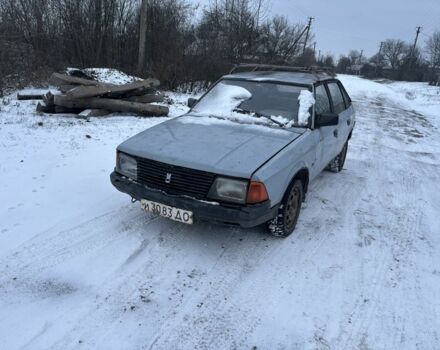 Белый Москвич / АЗЛК 2141, объемом двигателя 1.5 л и пробегом 200 тыс. км за 190 $, фото 1 на Automoto.ua