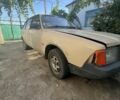 Москвич / АЗЛК 2141 1986 в Николаеве на Automoto.ua Бежевый Москвич / АЗЛК 2141, объемом двигателя 0 л и пробегом 200 тыс. км за 1500 $, фото 7 на Automoto.ua