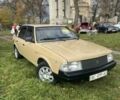 Бежевый Москвич / АЗЛК 2141, объемом двигателя 1.5 л и пробегом 100 тыс. км за 1400 $, фото 1 на Automoto.ua