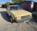 Бежевый Москвич / АЗЛК 2141, объемом двигателя 0 л и пробегом 123 тыс. км за 700 $, фото 1 на Automoto.ua