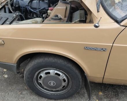 Бежевый Москвич / АЗЛК 2141, объемом двигателя 0 л и пробегом 95 тыс. км за 1777 $, фото 17 на Automoto.ua