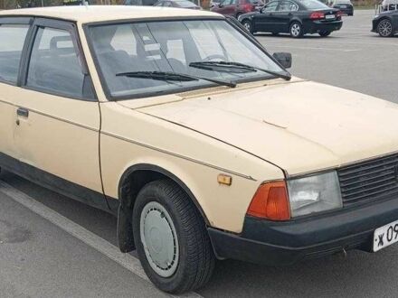 Москвич / АЗЛК 2141 1987 в Ирпене на Automoto.ua Бежевый Москвич / АЗЛК 2141, объемом двигателя 1.6 л и пробегом 115 тыс. км за 550 $, фото 1 на Automoto.ua