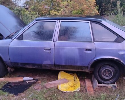 Москвич / АЗЛК 2141 1992 в Кропивницком (Кировограде) на Automoto.ua Фиолетовый Москвич / АЗЛК 2141, объемом двигателя 2 л и пробегом 3 тыс. км за 361 $, фото 1 на Automoto.ua