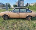 Москвич / АЗЛК 2141 1989 в Харькове на Automoto.ua Коричневый Москвич / АЗЛК 2141, объемом двигателя 1.6 л и пробегом 270 тыс. км за 475 $, фото 12 на Automoto.ua