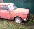 Червоний Москвич / АЗЛК 2141, об'ємом двигуна 0 л та пробігом 3 тис. км за 237 $, фото 1 на Automoto.ua