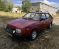 Красный Москвич / АЗЛК 2141, объемом двигателя 1.5 л и пробегом 141 тыс. км за 264 $, фото 1 на Automoto.ua