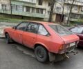 Москвич / АЗЛК 2141 1989 в Киеве на Automoto.ua Красный Москвич / АЗЛК 2141, объемом двигателя 1.4 л и пробегом 3 тыс. км за 311 $, фото 3 на Automoto.ua
