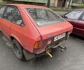 Москвич / АЗЛК 2141 1989 в Киеве на Automoto.ua Красный Москвич / АЗЛК 2141, объемом двигателя 1.4 л и пробегом 3 тыс. км за 311 $, фото 4 на Automoto.ua