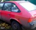 Москвич / АЗЛК 2141 1990 в Лохвице на Automoto.ua Красный Москвич / АЗЛК 2141, объемом двигателя 1.6 л и пробегом 350 тыс. км за 1070 $, фото 5 на Automoto.ua