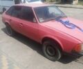 Красный Москвич / АЗЛК 2141, объемом двигателя 1.5 л и пробегом 90 тыс. км за 194 $, фото 1 на Automoto.ua