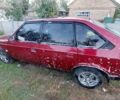 Красный Москвич / АЗЛК 2141, объемом двигателя 1.5 л и пробегом 204 тыс. км за 900 $, фото 2 на Automoto.ua