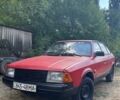 Червоний Москвич / АЗЛК 2141, об'ємом двигуна 1.5 л та пробігом 130 тис. км за 500 $, фото 4 на Automoto.ua