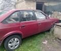 Москвич / АЗЛК 2141 1991 в Обухове на Automoto.ua Красный Москвич / АЗЛК 2141, объемом двигателя 1.5 л и пробегом 170 тыс. км за 240 $, фото 2 на Automoto.ua