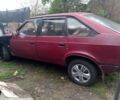 Москвич / АЗЛК 2141 1991 в Обухове на Automoto.ua Красный Москвич / АЗЛК 2141, объемом двигателя 1.5 л и пробегом 170 тыс. км за 240 $, фото 3 на Automoto.ua