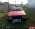 Красный Москвич / АЗЛК 2141, объемом двигателя 1.6 л и пробегом 0 тыс. км за 600 $, фото 1 на Automoto.ua