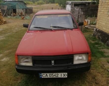 Москвич / АЗЛК 2141 1993 в Смеле на Automoto.ua Красный Москвич / АЗЛК 2141, объемом двигателя 1.5 л и пробегом 100 тыс. км за 485 $, фото 1 на Automoto.ua