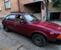 Красный Москвич / АЗЛК 2141, объемом двигателя 1.5 л и пробегом 210 тыс. км за 600 $, фото 1 на Automoto.ua