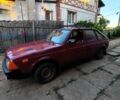 Красный Москвич / АЗЛК 2141, объемом двигателя 1.5 л и пробегом 210 тыс. км за 600 $, фото 1 на Automoto.ua